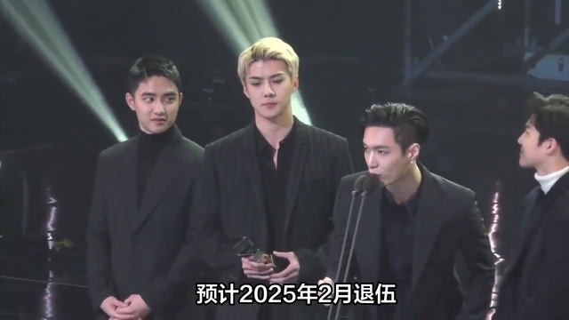 EXO全员回归计划曝光，确切时间待官方确认