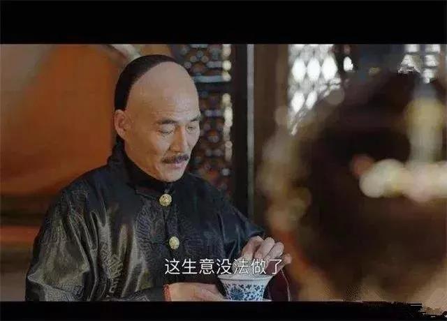 “端茶送客”的茶礼仪起源于宋朝,与宋太祖赵匡胤有关