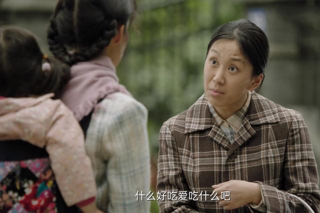 《人生之路》马栓离世，黄亚萍远走，刘巧珍才是高加林最后的归宿