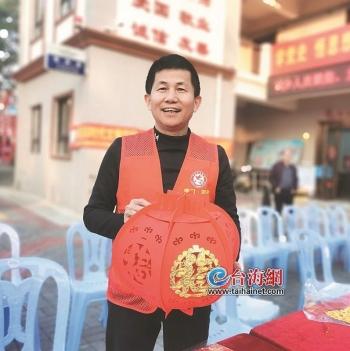 厦门“2021年度十大平民英雄”票选正式启动