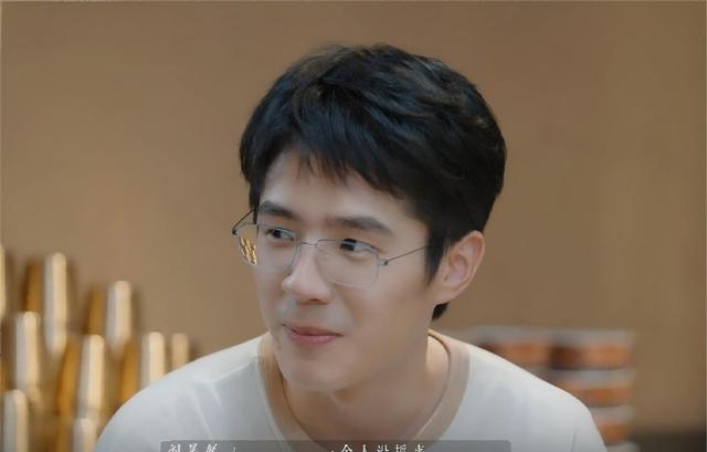 刘昊然和董子健新综艺,看他俩摇人能看一天,双雪涛摇出意外惊喜