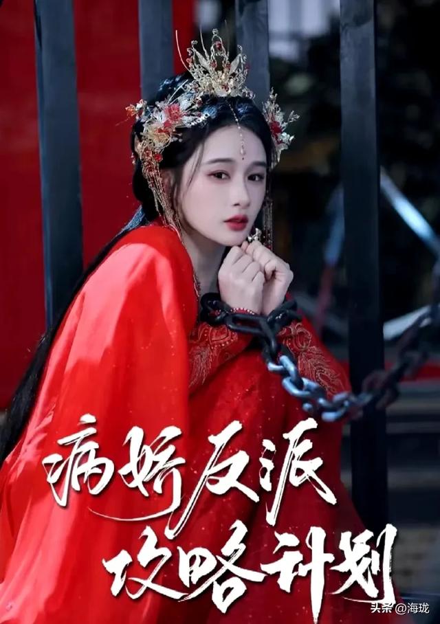 高颜值短剧女主!谁是你心中的TOP1?