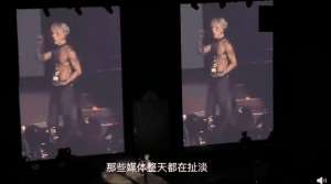 王嘉尔是哪国人(中国艺人王嘉尔在英国演唱会上怒怼外媒：他们都在胡扯，欢迎大家来中国)