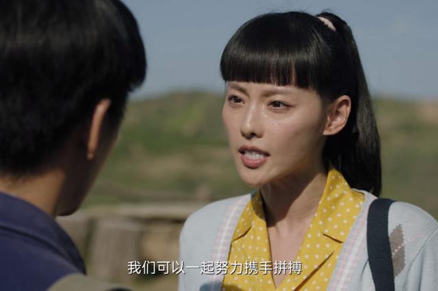 《人生之路》马栓离世，黄亚萍远走，刘巧珍才是高加林最后的归宿