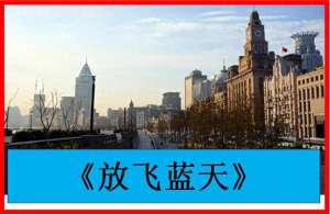 汪静雯(当官儿345（七）汪静雯198707)