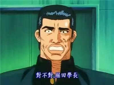 你念念不忘的童年动画片，其实连名字都读错！