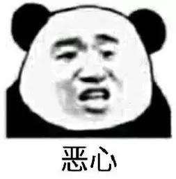 捏屁股(曝光猥琐男在火车站两次捏女子臀部,还冲人家笑……)