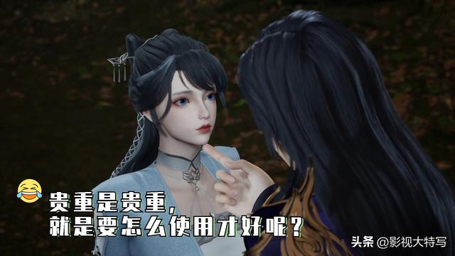 「绝世武魂」陈枫救下美女,打趣要宝贝,美女说“我就是宝贝”
