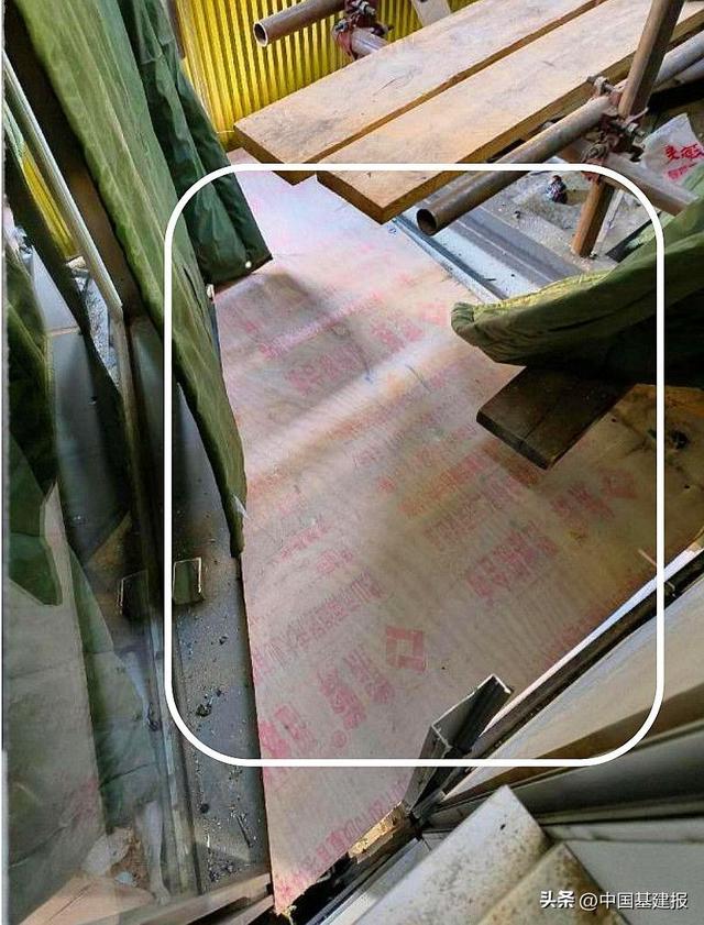 北京尼康三里屯店室内装修工程1·4高坠事故查明，致1名工人死亡