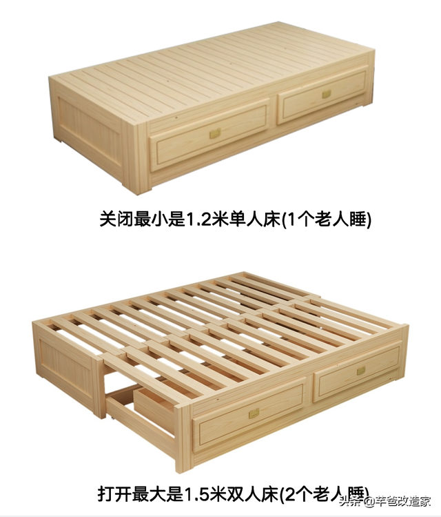 30平1居全屋承重墙，客厅架出夫妻房，巧变私密小2居