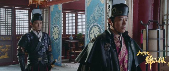 《大明野史之锦衣狱》定档712 孙耀威上演窃听风云