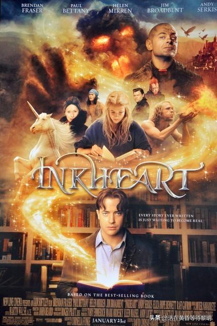 请说出一部电影,证明你不再年轻