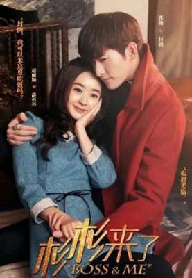 顾漫改编的电视剧(改编自顾漫5部小说的影视作品，你最喜欢哪一部？)