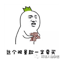 出身豪门一生未婚，她是“太子女”，更是独一无二“001小姐”