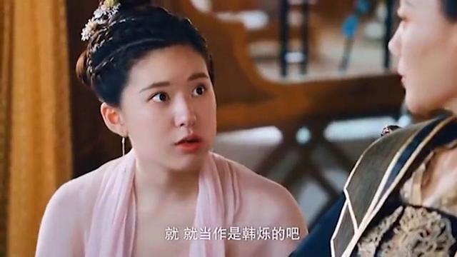 传闻中的陈芊芊：传言中“放荡无耻”的三公主，为何是处子之身？