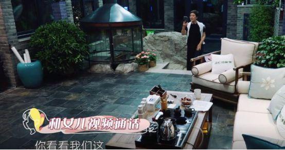 邓婕好后妈人设崩塌?养女首次在节目中公开,夫妻两人宠爱有加