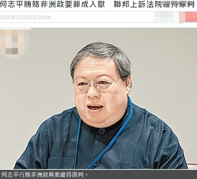 “霸王花”胡慧中:黑帮老大为她金盆洗手,现任老公入狱不离不弃