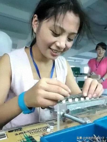 社会故事:妇人心(3-结局)