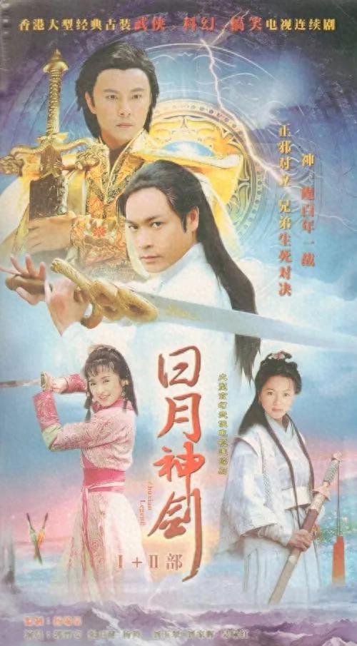 盘点张卫健主演的影视剧:经典角色再回首,岁月见证不老传奇