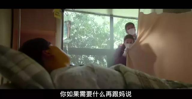 网飞出品的韩片,这才是成人的爱情