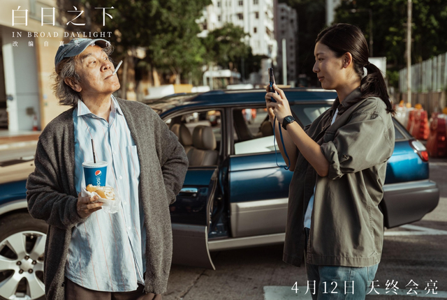 ​监制尔冬升，默默做大事