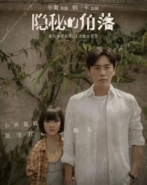 几乎“零差评”的十五部剧,看一集就上头,错过一部都是遗憾