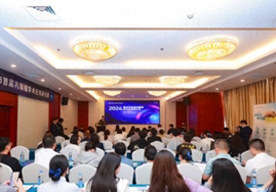 重庆眼视光举办首届巩膜镜学术应用研讨会