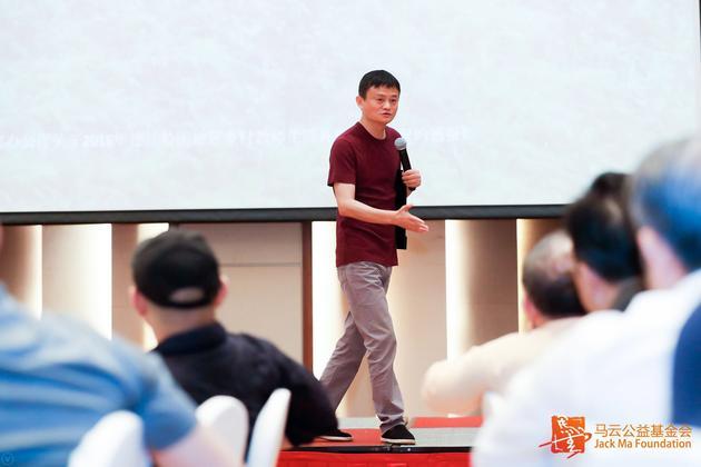 学习能改变命运,马云:教育能消灭贫困
