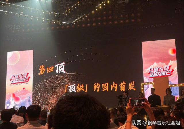 《歌手2025》官宣陈楚生签约,4大节目标签,顶级国际歌手加盟