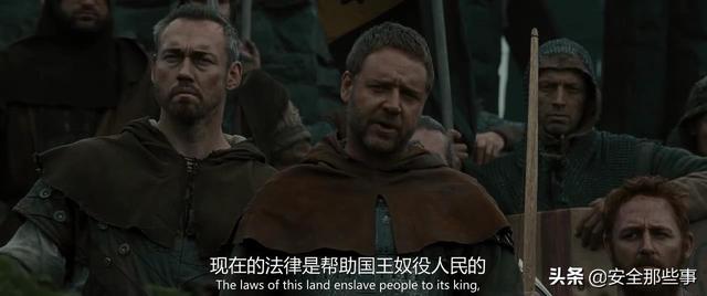 电影《罗宾汉》：英国绿林好汉反抗腐败暴君的故事