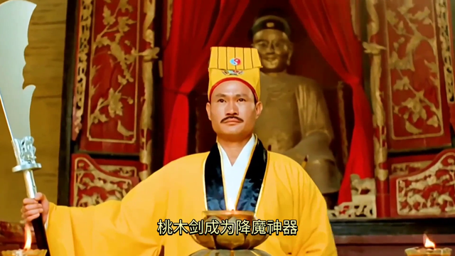 林正英:香港僵尸片的传奇道士,重温经典,怀念童年!