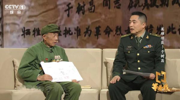 “为了胜利，向我开炮！”《英雄儿女》中这一幕，真实出现过……