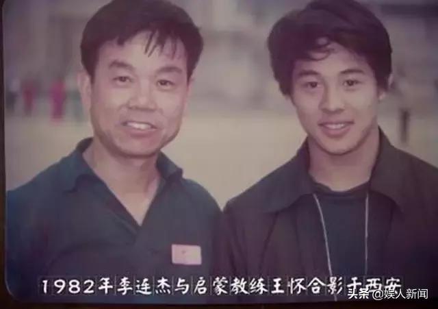 北京武术队，李连杰、甄子丹曾在此相遇，誉为功夫巨星的少林寺