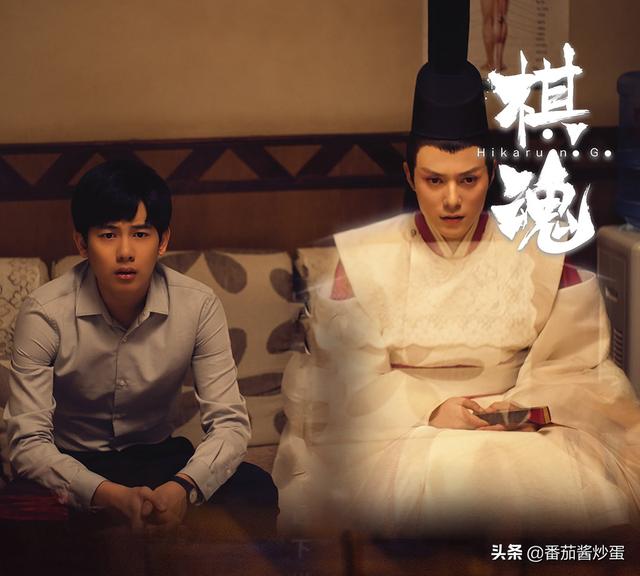 《棋魂》洪河成意难平,兰因寺留遗憾,时光俞亮热血大结局