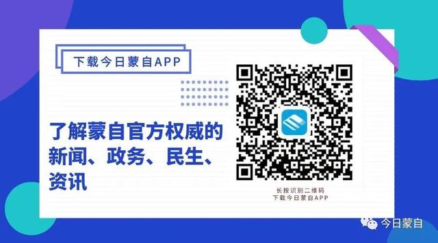 一起“AA制”消费引发的纠纷~法院这样判~