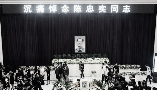 陈忠实痛删4万字后获“茅奖”，原版《白鹿原》再次回归