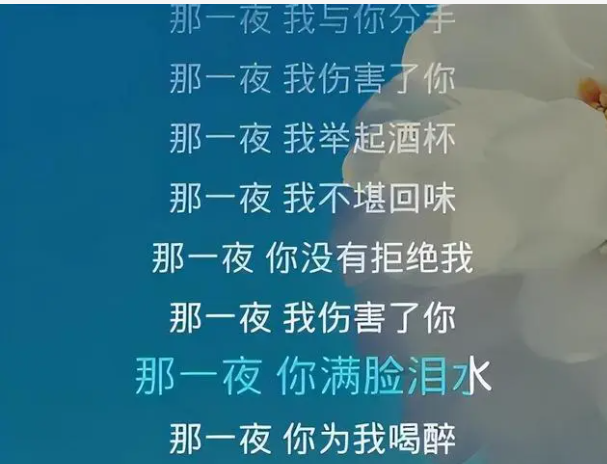 华语流行音乐不如欧美?不一定,但大陆远远不如港台确定无疑
