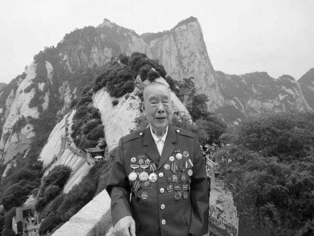 红色经典 传奇战争|智取华山