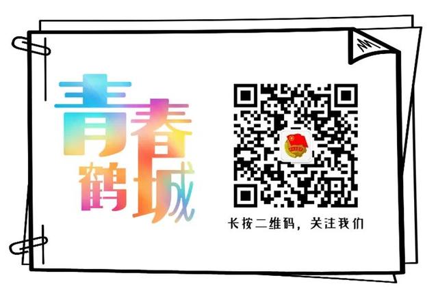 齐齐哈尔的这些电影院今日开放！另附大片播映时间安排