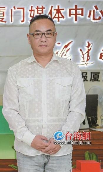 厦门“2021年度十大平民英雄”票选正式启动