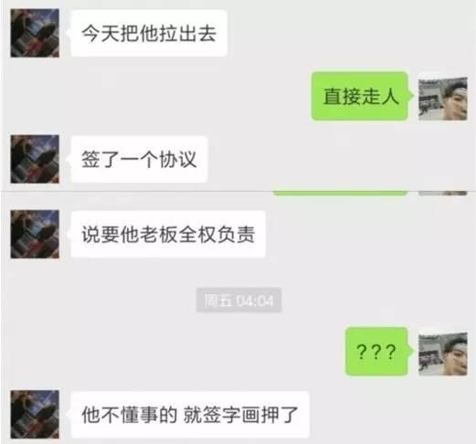 被控制、开口跪，有黑料，一夜爆红的吹头小哥走下神坛了？那些年的民间帅哥，你们还好吗