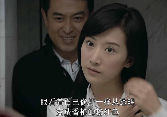 歌词明明异常“恶俗”,当年却能火的一塌糊涂,如今再听真别扭