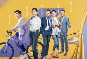 崔元英(梅婷新剧来了43岁饰“大龄学妹”少女感满满,韩剧翻拍恐注水)