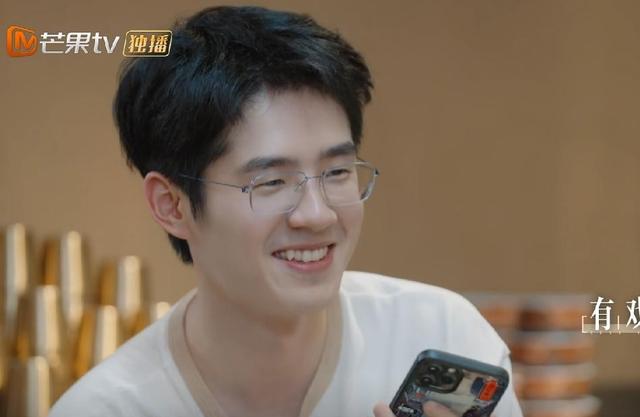 刘昊然和董子健新综艺,看他俩摇人能看一天,双雪涛摇出意外惊喜