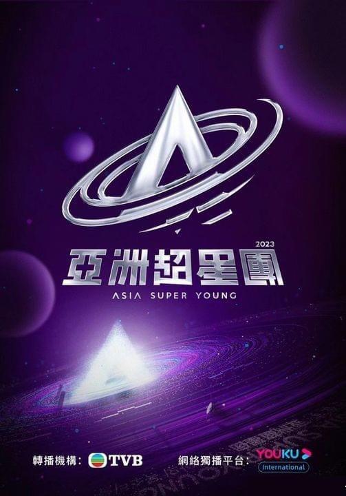 TVB携手内地电视人,制作更多佳作,讲好中国故事