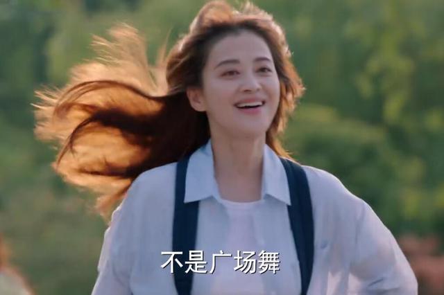 梅婷新剧来了!43岁饰“大龄学妹”少女感满满,韩剧翻拍恐注水