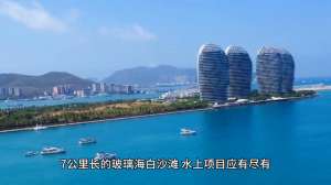 碧海潮声(碧海潮生处，海岛避暑时。)