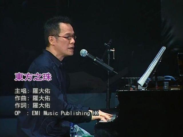 华语流行音乐不如欧美?不一定,但大陆远远不如港台确定无疑