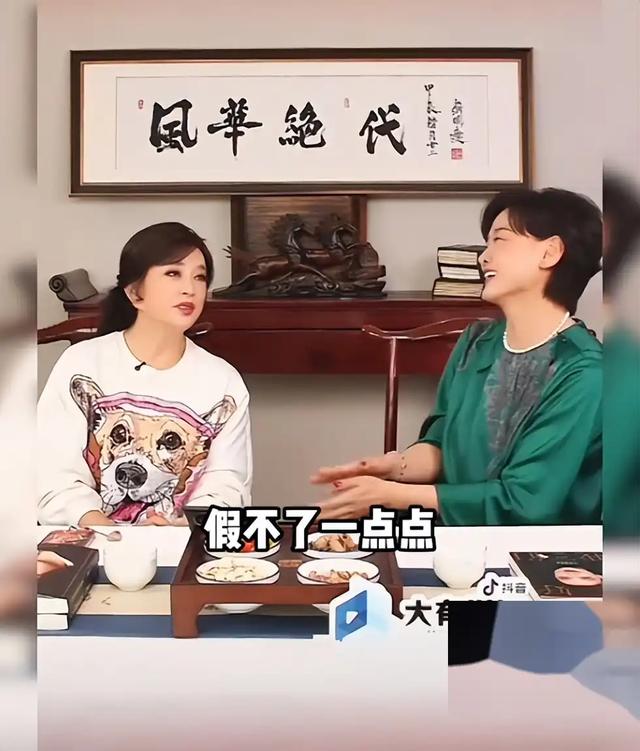 刘晓庆首次回应“同时交8个男友”：我体力没那么好，太吓人了