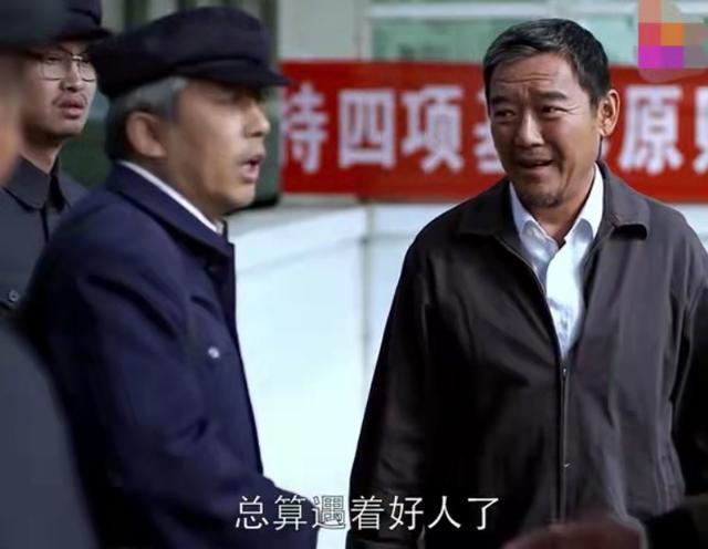 真实的《温州一家人》：丈夫累死儿子溺亡后，一家三口地下相聚